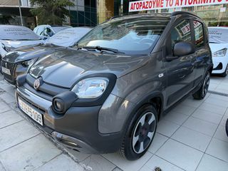 Fiat Panda 2022 CITY CROSS 49000 KM!!ΕΛΛΗΝΙΚΟ!!!ΕΓΓΥΗΣΗ ΧΛΜ!!-thumb-33