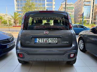 Fiat Panda 2022 CITY CROSS 49000 KM!!ΕΛΛΗΝΙΚΟ!!!ΕΓΓΥΗΣΗ ΧΛΜ!!-thumb-37