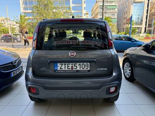 Fiat Panda 2022 CITY CROSS 49000 KM!!ΕΛΛΗΝΙΚΟ!!!ΕΓΓΥΗΣΗ ΧΛΜ!!-thumb-4