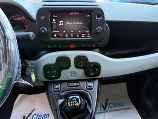 Fiat Panda 2022 CITY CROSS 49000 KM!!ΕΛΛΗΝΙΚΟ!!!ΕΓΓΥΗΣΗ ΧΛΜ!!-thumb-41