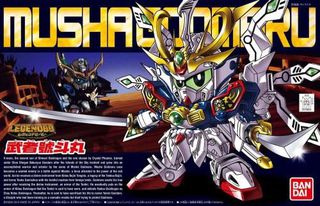 SHANGRI-LA FRONTIER - Tome 21-thumb-1