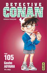 DETECTIVE CONAN - Tome 105