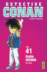 DETECTIVE CONAN - Tome 41