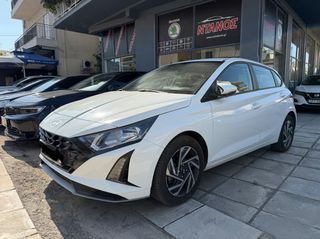 Hyundai i 20 2024