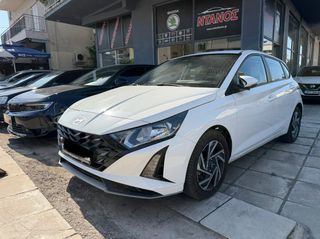 Hyundai i 20 2024-thumb-11
