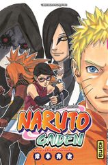 NARUTO GAIDEN - Le 7ème Hokage et la Lune écarlate - One-shot