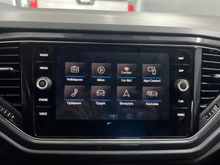 Volkswagen T-Roc 2020 1.5 TSI 150PS DSG7-thumb-23