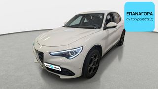Alfa Romeo Stelvio 2018 2.2 JTDM Executive Q4 | ΕΩΣ 5 ΕΤΗ ΕΓΓΥΗΣΗ