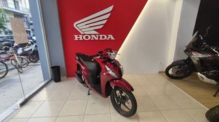 Honda Vision 110 2026 ΕΤΟΙΜΟΠΑΡΑΔΟΤΟ-thumb-1