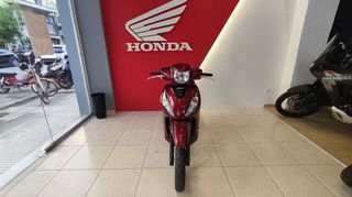 Honda Vision 110 2026 ΕΤΟΙΜΟΠΑΡΑΔΟΤΟ-thumb-2