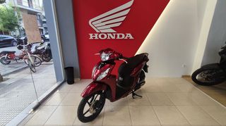 Honda Vision 110 2026 ΕΤΟΙΜΟΠΑΡΑΔΟΤΟ-thumb-3