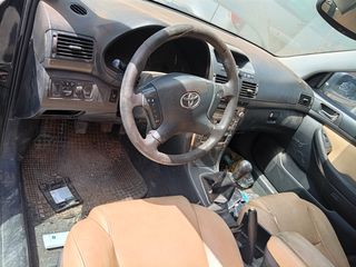 ΤΑΜΠΛΟ ΤΟΥΟΤΑ AVENSIS 2006 1800cc
