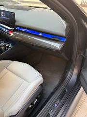 Bmw M5 2024 M5-thumb-13