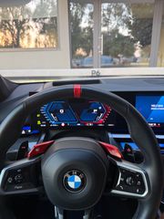 Bmw M5 2024 M5-thumb-20