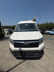 MAN TGE 2017-25 2.0 DIESEL ΜΕ ΚΩΔΙΚΟ ΚΙΝΗΤΗΡΑ DAU