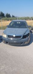 ΠΡΟΦΥΛΑΚΤΗΡΑΣ ΕΜΠΡΟΣ SKODA OCTAVIA 08-13