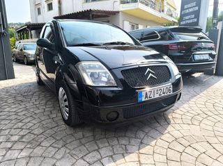 Citroen C2 2006 VTR-thumb-2