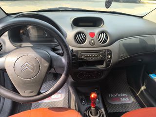 Citroen C2 2006 VTR-thumb-11