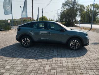 Citroen C4 2026 TECH PACK, ΕΤΟΙΜΟΠΑΡΑΔΟΤΟ-thumb-6