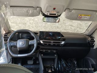 Citroen C4 2026 TECH PACK, ΕΤΟΙΜΟΠΑΡΑΔΟΤΟ-thumb-10