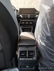 Citroen C4 2026 TECH PACK, ΕΤΟΙΜΟΠΑΡΑΔΟΤΟ-thumb-11