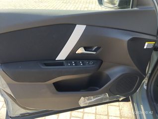 Citroen C4 2026 TECH PACK, ΕΤΟΙΜΟΠΑΡΑΔΟΤΟ-thumb-12