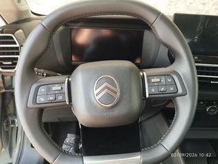 Citroen C4 2026 TECH PACK, ΕΤΟΙΜΟΠΑΡΑΔΟΤΟ-thumb-14