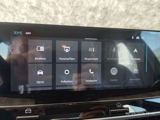 Citroen C4 2026 TECH PACK, ΕΤΟΙΜΟΠΑΡΑΔΟΤΟ-thumb-18