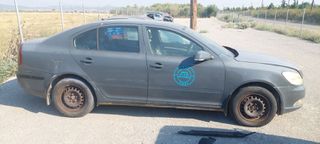 ΦΤΕΡΑ ΕΜΠΡΟΣ ΚΑΙ ΠΙΣΩ SKODA OCTAVIA 08-13