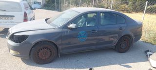 ΚΑΘΡΕΥΤΗΣ SKODA OCTAVIA 08-13
