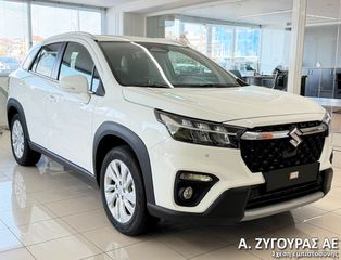 Suzuki SX4 S-Cross 2026 1.4T GL+ MHEV 2WD AUTO ΕΤΟΙΜΟΠΑΡΑΔΟΤΟ