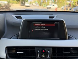 Bmw X1 2019 S-DRIVE 16D AUTO 1.5 ECO S/S EURO-6 ΕΛΛΗΝΙΚΟ-thumb-38