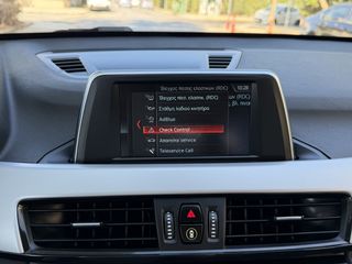 Bmw X1 2019 S-DRIVE 16D AUTO 1.5 ECO S/S EURO-6 ΕΛΛΗΝΙΚΟ-thumb-46