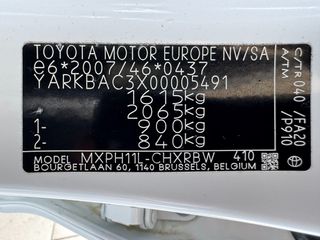 Toyota Yaris 2022 *ΕΛΛΗΝΙΚΗΣ ΑΝΤ. *HYBRID * CARPLAY * BOOK SERVICE * ΤΕΛΗ 0-thumb-28