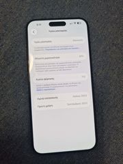 iPhone 15 pro max 256gb-thumb-1