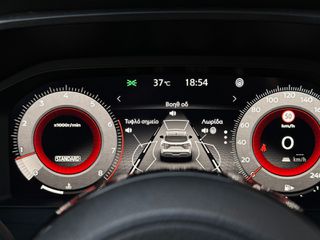 Nissan Qashqai 2022 1.3 TEKNA ΠΑΝΟΡΑΜΑ-thumb-19