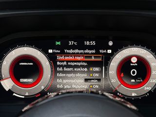 Nissan Qashqai 2022 1.3 TEKNA ΠΑΝΟΡΑΜΑ-thumb-21