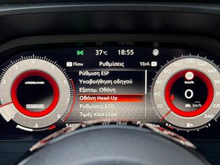 Nissan Qashqai 2022 1.3 TEKNA ΠΑΝΟΡΑΜΑ-thumb-22