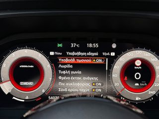 Nissan Qashqai 2022 1.3 TEKNA ΠΑΝΟΡΑΜΑ-thumb-23