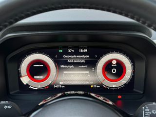 Nissan Qashqai 2022 1.3 TEKNA ΠΑΝΟΡΑΜΑ-thumb-24
