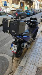 Kymco AK 550 2019-thumb-4