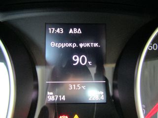Volkswagen Golf 2018 NAVI ΚΛΙΜΑ ΚΑΜΕΡΑ ADAPTIVE CRUISE  ''PRODRIVE''-thumb-56