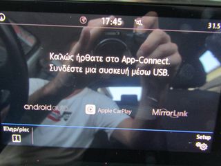 Volkswagen Golf 2018 NAVI ΚΛΙΜΑ ΚΑΜΕΡΑ ADAPTIVE CRUISE  ''PRODRIVE''-thumb-61