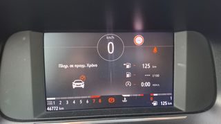 Opel Corsa 2023 1o χέρι_ελληνικό_40years-thumb-9