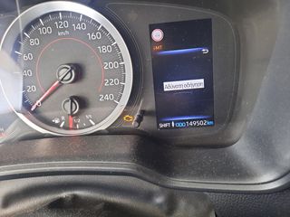 Toyota Corolla 2020-thumb-17