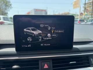 Audi A4 2019 40TDI 190HP S-TRONIC /XENON /EΛΛΗΝΙΚΟ-thumb-30