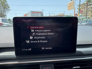 Audi A4 2019 40TDI 190HP S-TRONIC /XENON /EΛΛΗΝΙΚΟ-thumb-32