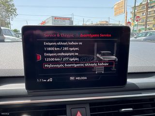 Audi A4 2019 40TDI 190HP S-TRONIC /XENON /EΛΛΗΝΙΚΟ-thumb-34