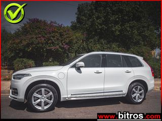 Volvo XC 90 2022 2.0 T8 PHEV 4WD INSCRIPTION EXPRESSION AUTO 7SEATS 456HP!