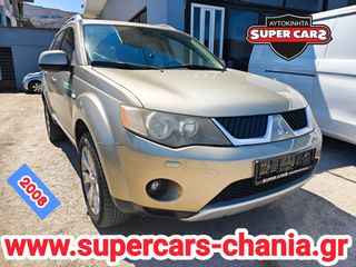 Mitsubishi Outlander 2008 SUPERCARS XANIA